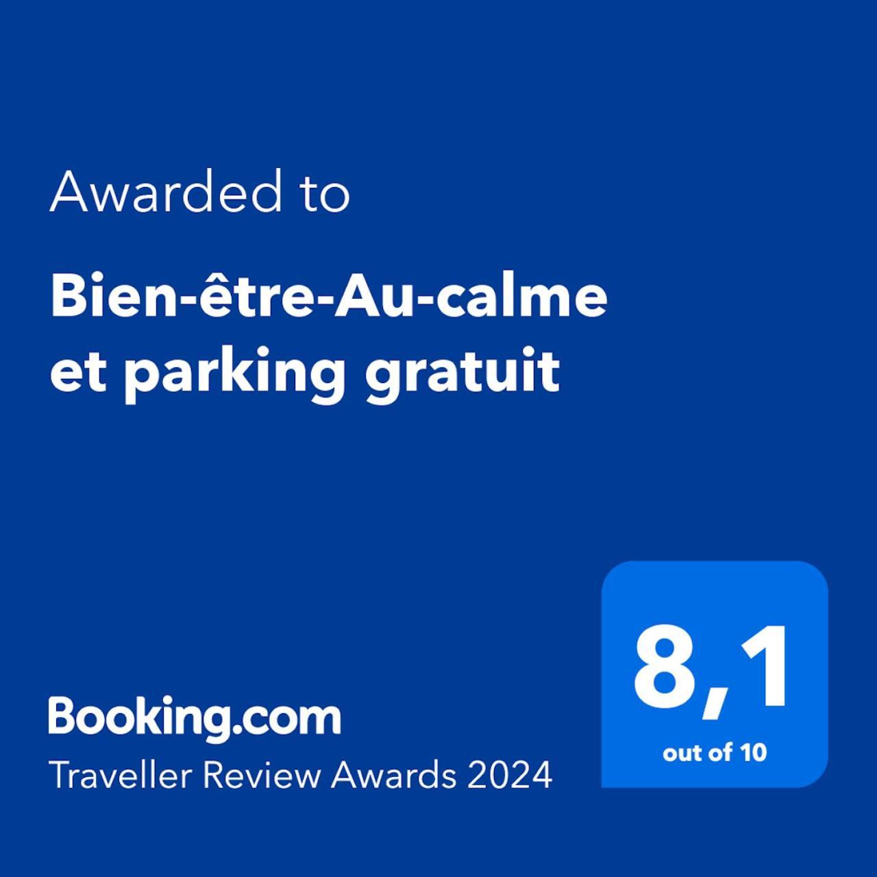 Вилла Bien-Etre-Au-Calme Et Parking Gratuit Серенгети Экстерьер фото